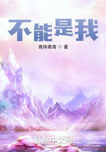 猪八戒打一生肖
