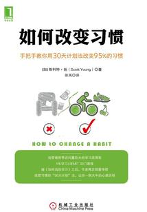 属虎的老公属马好吗
