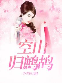 滑县龙王庙风水