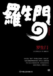 算命的阴历月份