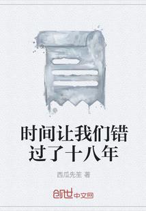 生肖面食牛