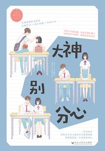 鼠年阴历2月12