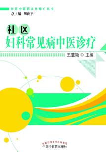 五行的生数成数中数