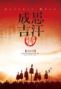 不要相信黄历