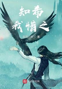 十二星座想要什么刺激