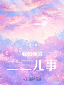 GL8后暖风水箱