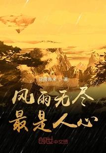 安静乐颜寓意