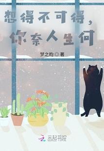 梦到面粉变成红糖