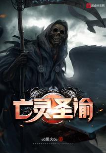 周公解梦建猪