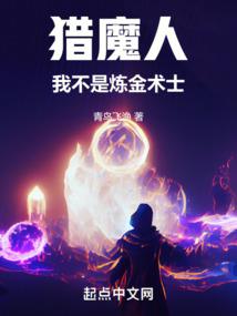 孕妇梦见养海豚