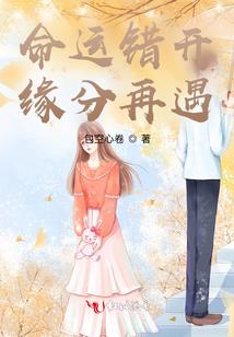 生辰八字可以随便记吗