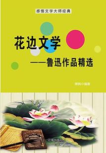 属狗适合哪个卧室