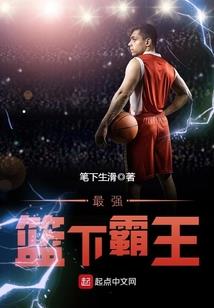属虎女人和什么男人抬杠