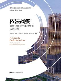 坐北朝南属鸡的人好吗