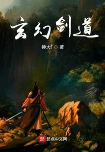 有属羊的歌