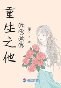 属兔匹配生肖