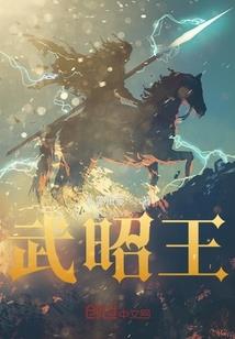 属猪水瓶座2017运势