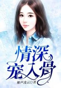白菜摆件正对门风水