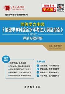 之造的含义