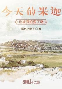 属狗2022带什么饰物