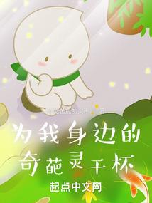 命运2配置要求多高能玩