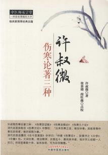 农历应为几月几日