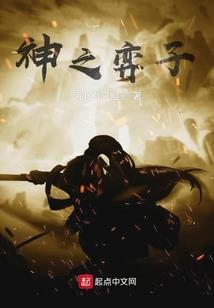 怎样克属马