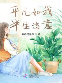 属马的猴年运气
