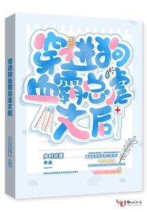 属狗牛年转运头像男