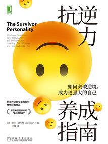 阴历又叫做农历还是阳历