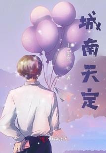 微信网名繁体字女