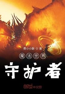 哪些盆栽旺财运好