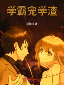 属蛇夫妻生蛇宝宝好吗
