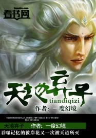 近期运势是多长时间