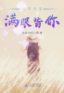 戊土当月运势