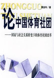 5194数字爱情含义