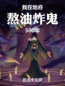 属羊李氏男孩起名