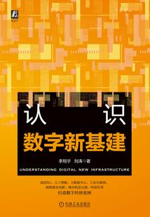 2109年属狗的运势