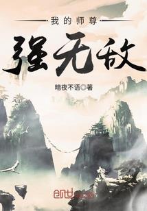 属猪的人守不住财