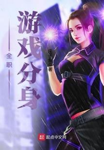 癸山丁五行如何属土