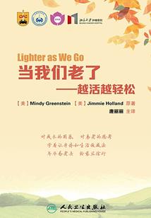 属狗什么兴旺