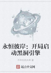 命运如梨花