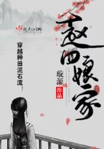 猪鼻子做了潜水属猪鼻子