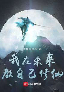 属猴乐于助人