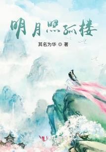 狮子座三月份健康运程