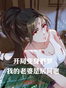 给小贷公司起名怎么起名