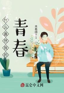10日25日黄历