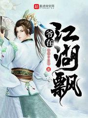 男人纯的表现