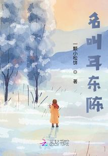 属鸡08年是多大