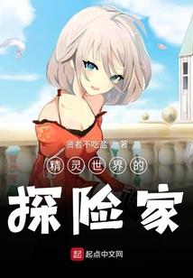梦到别人认真自习